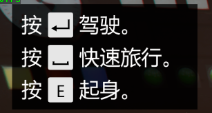 gta5虎鲸潜艇怎么开