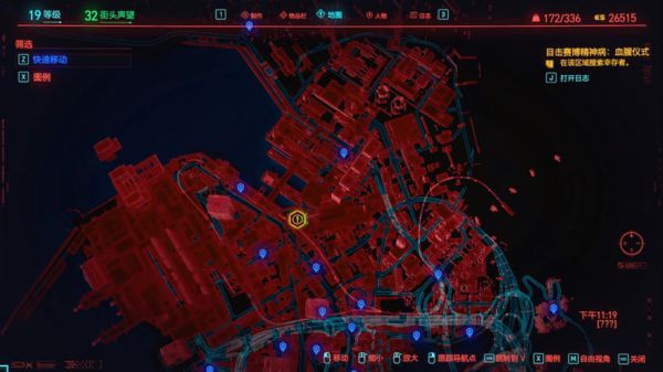 赛博朋克2077血腥仪式怎么做