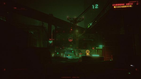 赛博朋克2077血腥仪式怎么做