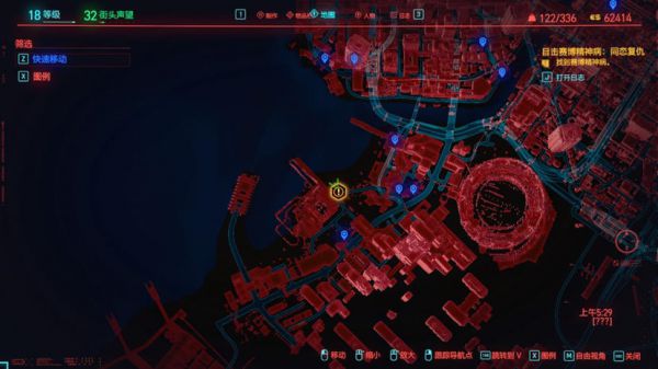 赛博朋克2077同态复仇怎么打