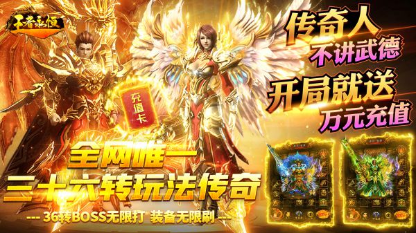 好玩的热血3D动作格斗手游有哪些