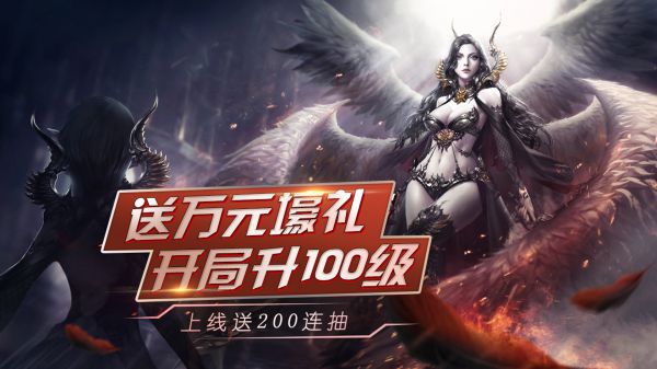 有哪些可以离线挂机的手游