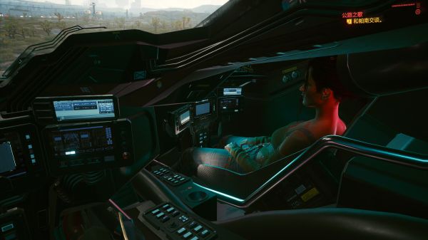 赛博朋克2077怎么升级快