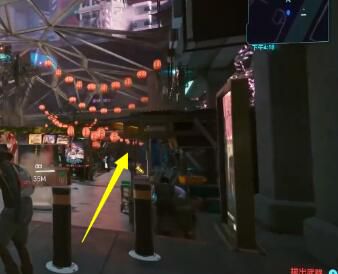 赛博朋克2077扭扭街在哪