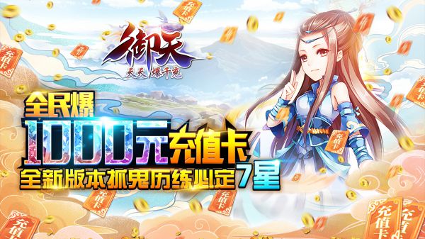 有哪些宠物养成类手游