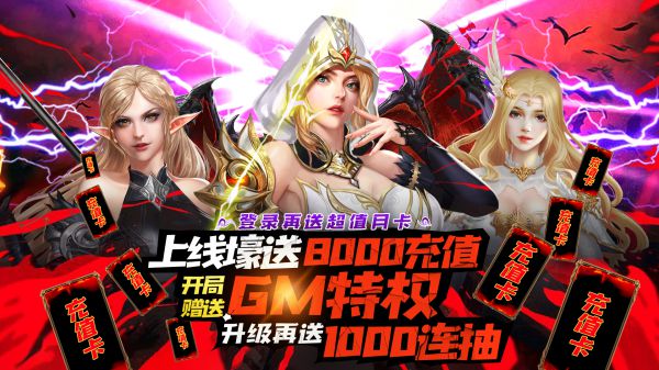 有什么可以挂机升级的手游
