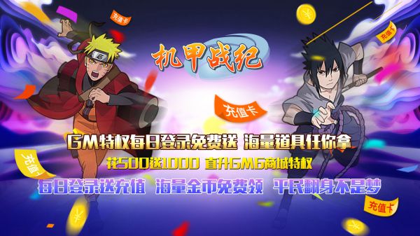 格斗小游戏有哪些