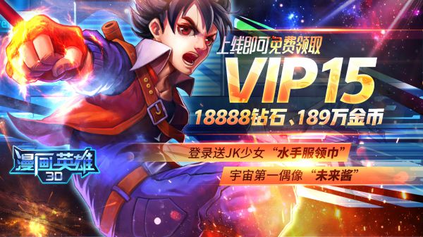 格斗小游戏有哪些