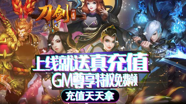 格斗小游戏有哪些