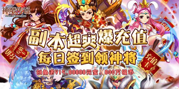 有什么魔幻题材的卡牌游戏