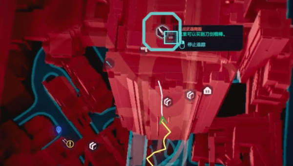 赛博朋克2077武士刀怎么得
