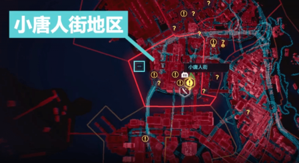 赛博朋克2077武士刀怎么得