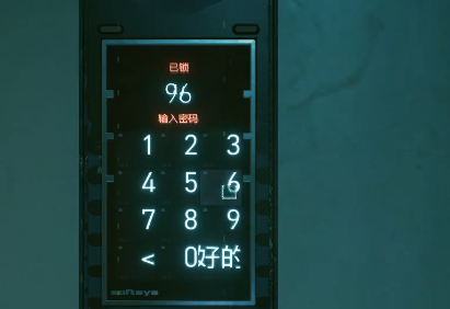赛博朋克2077解救布里克的密码是多少