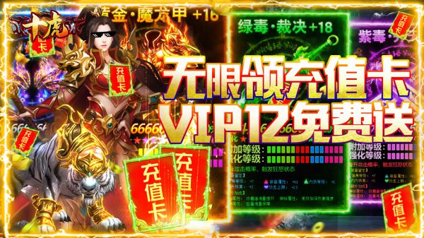 好玩技能炫酷的rpg游戏有哪些