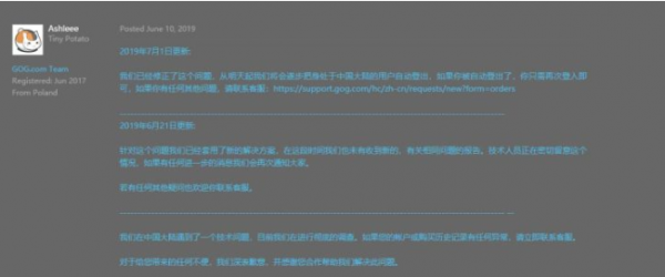 赛博朋克2077在哪个平台买比较好
