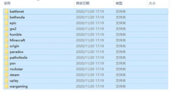 赛博朋克2077gog帐号怎么绑定