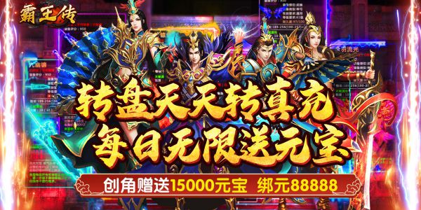 玩起来不怎么花钱的手游有哪些