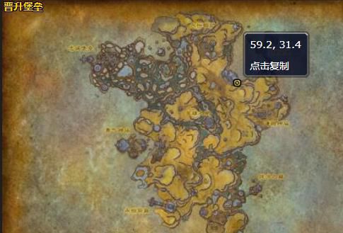 魔兽世界束缚者巴里塔司哪里刷