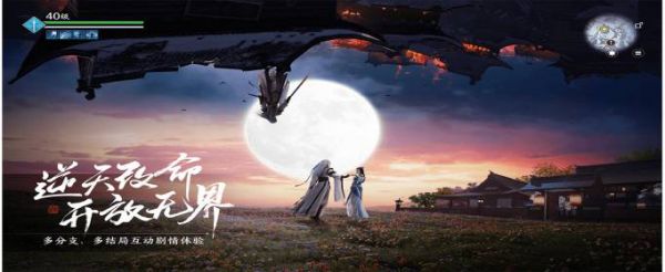 天涯明月刀破招拆招有什么用