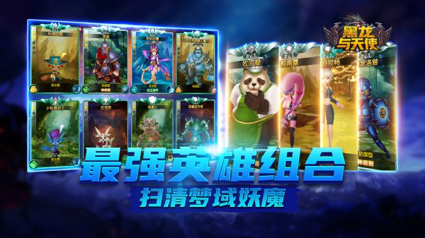 有什么玩法有趣的卡牌游戏