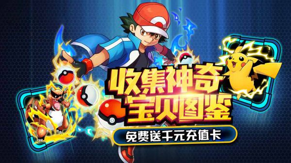 有什么好玩的二次元萌系手游