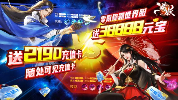 有哪些手机上最好的mmorpg游戏