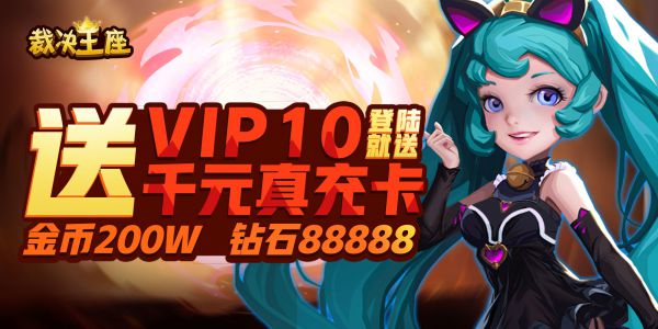 有什么好玩的多人在线魔幻RPG游戏