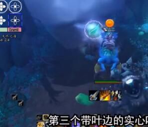 魔兽世界9.0仙灵迷宫出口怎么找