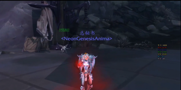 魔兽世界死掉的布兰契在哪