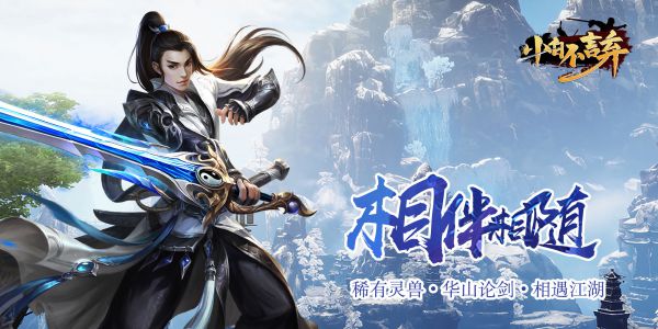 有什么写实风格的角色扮演类手游