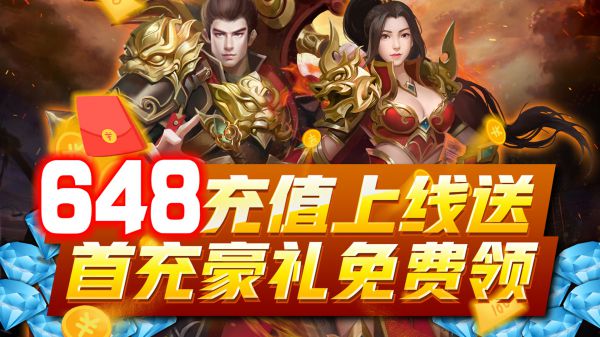 有什么写实风格的角色扮演类手游