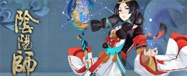 阴阳师神秘符咒图案怎么绘画