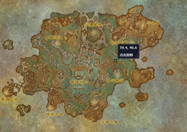 魔兽世界沉眠帝王在哪里刷