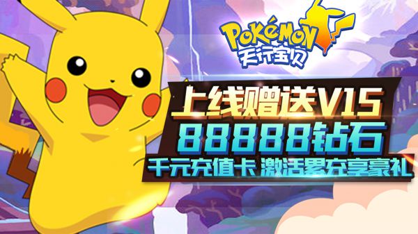 2020有什么全新冒险卡牌手游