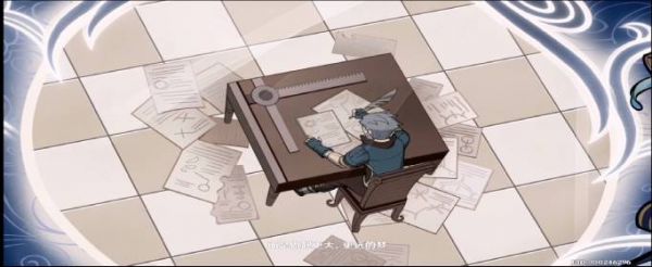 原神寻宝罗盘是一次性的吗