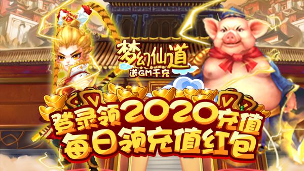 有哪些好玩的即时战斗手游