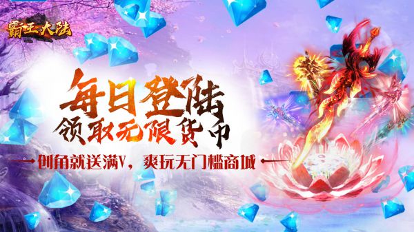 哪些手游有情缘系统