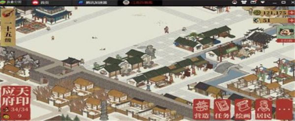 江南百景图怎么触发土行孙
