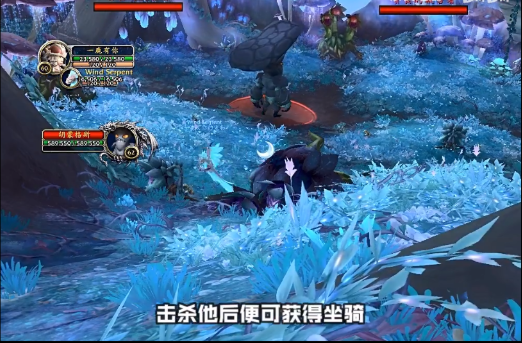 魔兽世界蟾蜍坐骑怎么得
