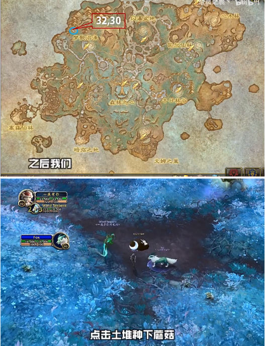 魔兽世界蟾蜍坐骑怎么得