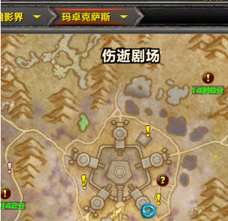 魔兽世界哀伤克星怎么得