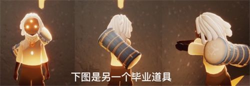 光遇预言季向导兑换物品有哪些
