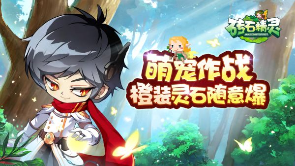 有哪些便捷轻松可以挂机的手游