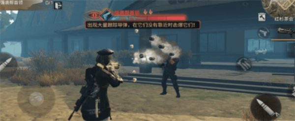 明日之后红杉茶会强袭帮首领怎么打