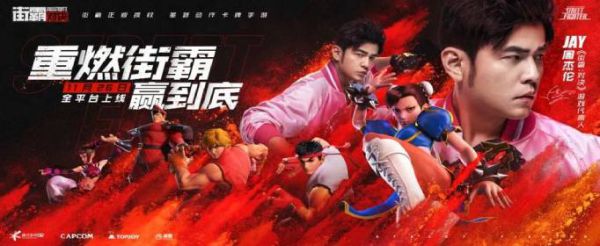 街霸：对决黑屏怎么办