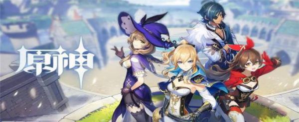 原神QuestFailed成就怎么达成