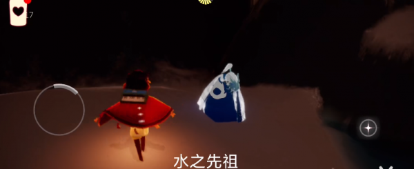光遇预言季先祖都在哪