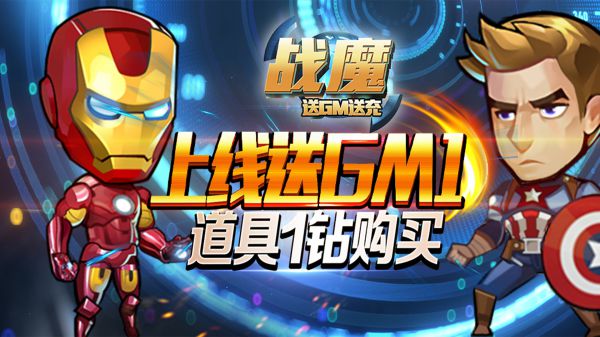 有什么护肝的挂机养成类手游