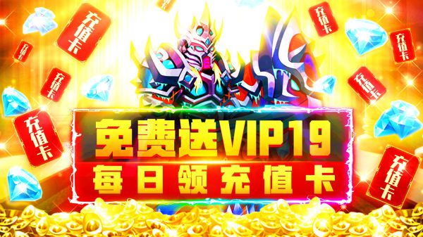 比较火的横版热血格斗手游有哪些