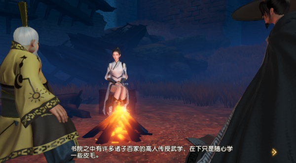 秦时明月世界手游什么时候上线